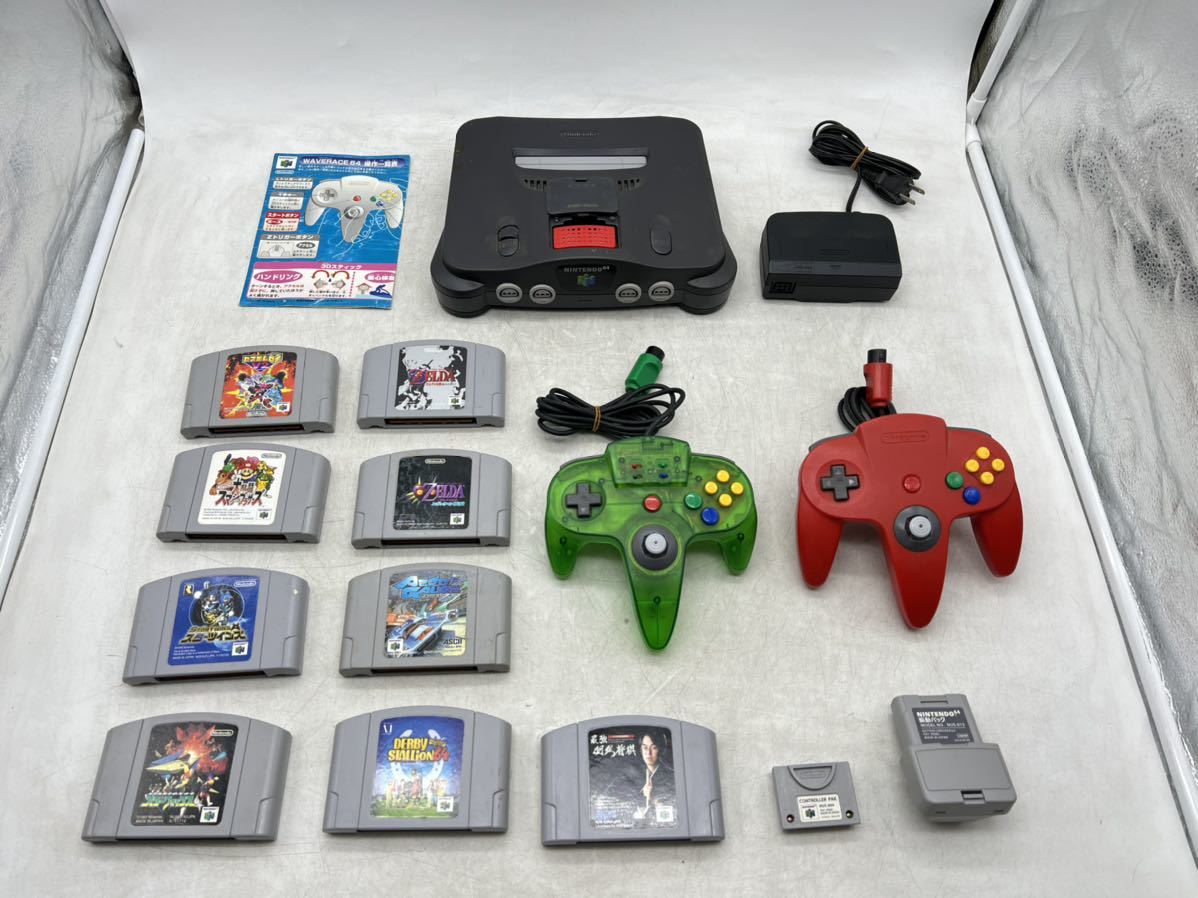 格安，品質保証 1円スタート ニンテンドー64 本体セット メモリー拡張パック ジョイカード64 コントローラー 振動パック コントローラーパック DM1213N(本体、アクセサリー)｜売買されたオークション情報、yah 本体、アクセサリー