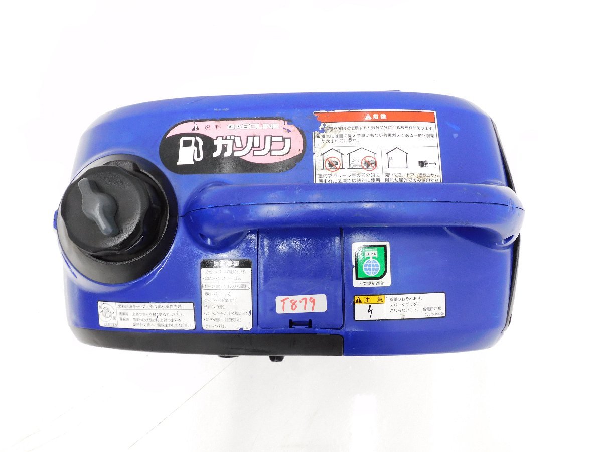 驚きの破格値，大人気 ☆1000円スタート売切り！☆YANMAR インバーター