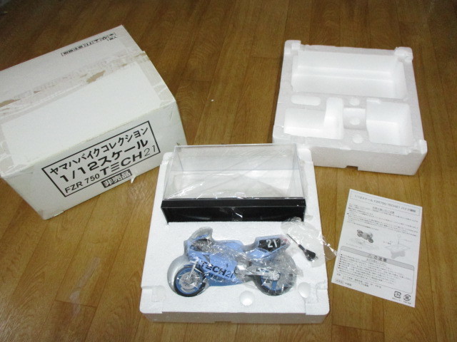 1/12 YAMAHA FZR750 TECH21 ヤマハバイクコレクション 非売品 当選品  