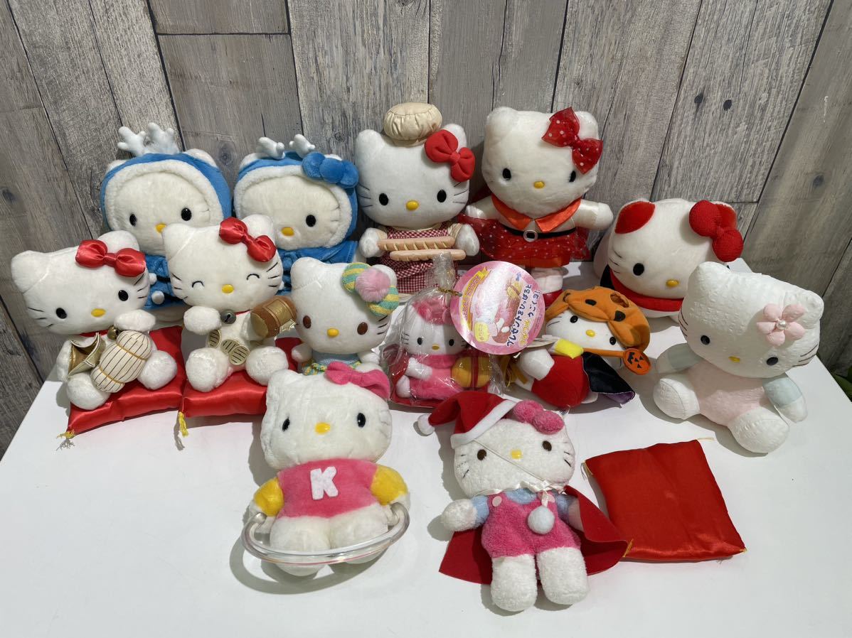 楽天市場】ハローキティ ぬいぐるみおせわセット : サンリオオンライン