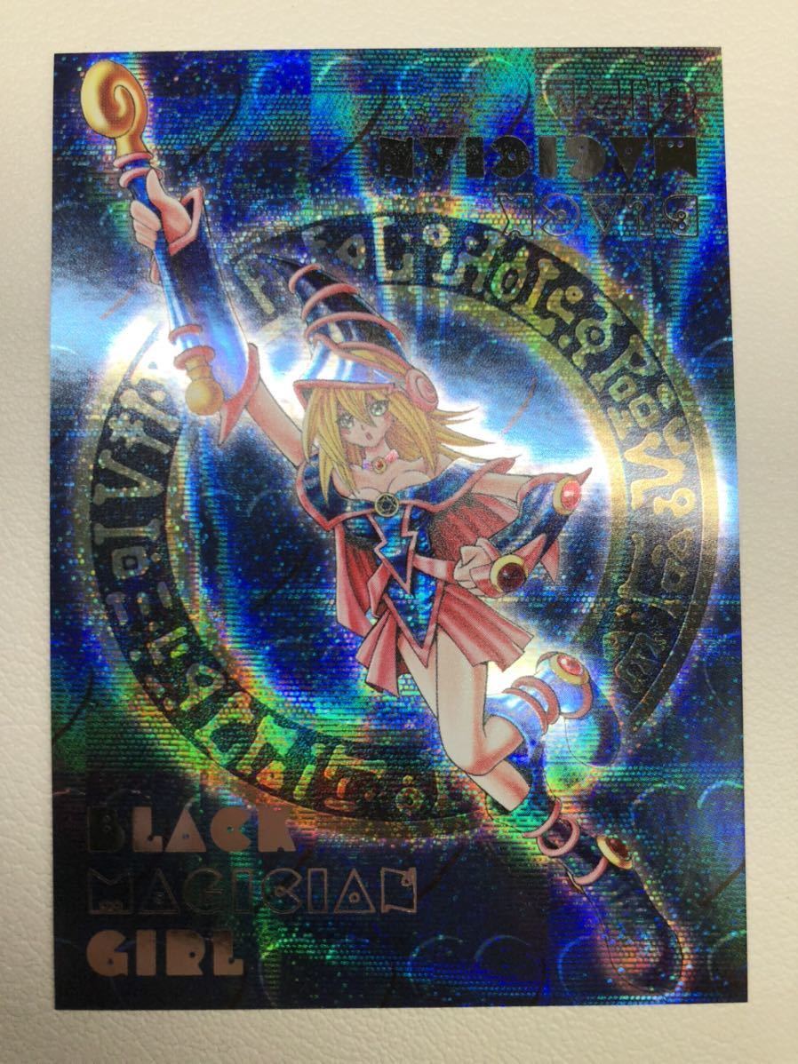 極上 完美品級】ブラックマジシャンガール ダンジョンダイス