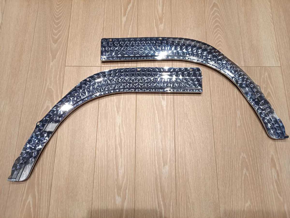 希少 いすゞ newエルフ 超低PMエルフ 07エルフ ウロコタイプ フロント