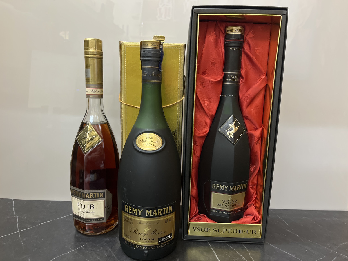 Martin - Rémy Remy VSOP Cognac Superieur Vsop | 700ml Champagne 