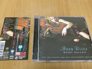 「ムーン・リバー」 ニッキ・パロットLP 完全限定盤 ムーン・リバー(LP)/NICKI PARROTT/ニッキ・パロット/VENUS