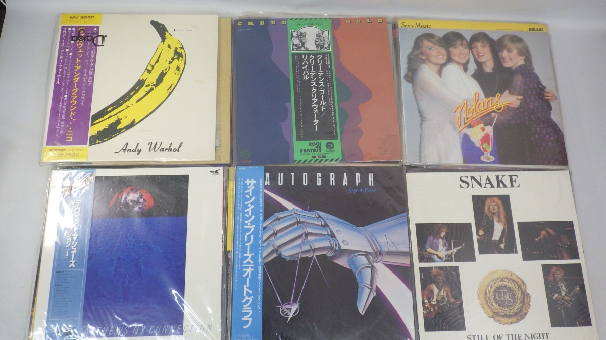 ⁄ エアロスミス | AEROSMITH - CBS・Sony Rocks (LP) ROCKS WAXPEND