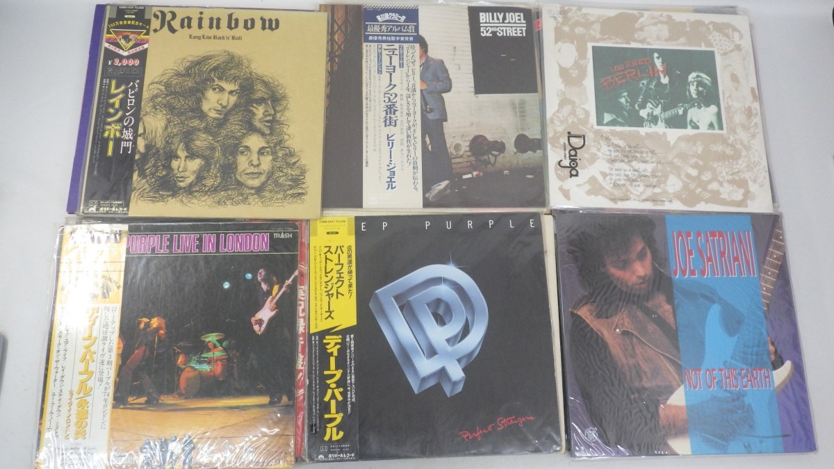⁄ エアロスミス | AEROSMITH - CBS・Sony Rocks (LP) ROCKS WAXPEND