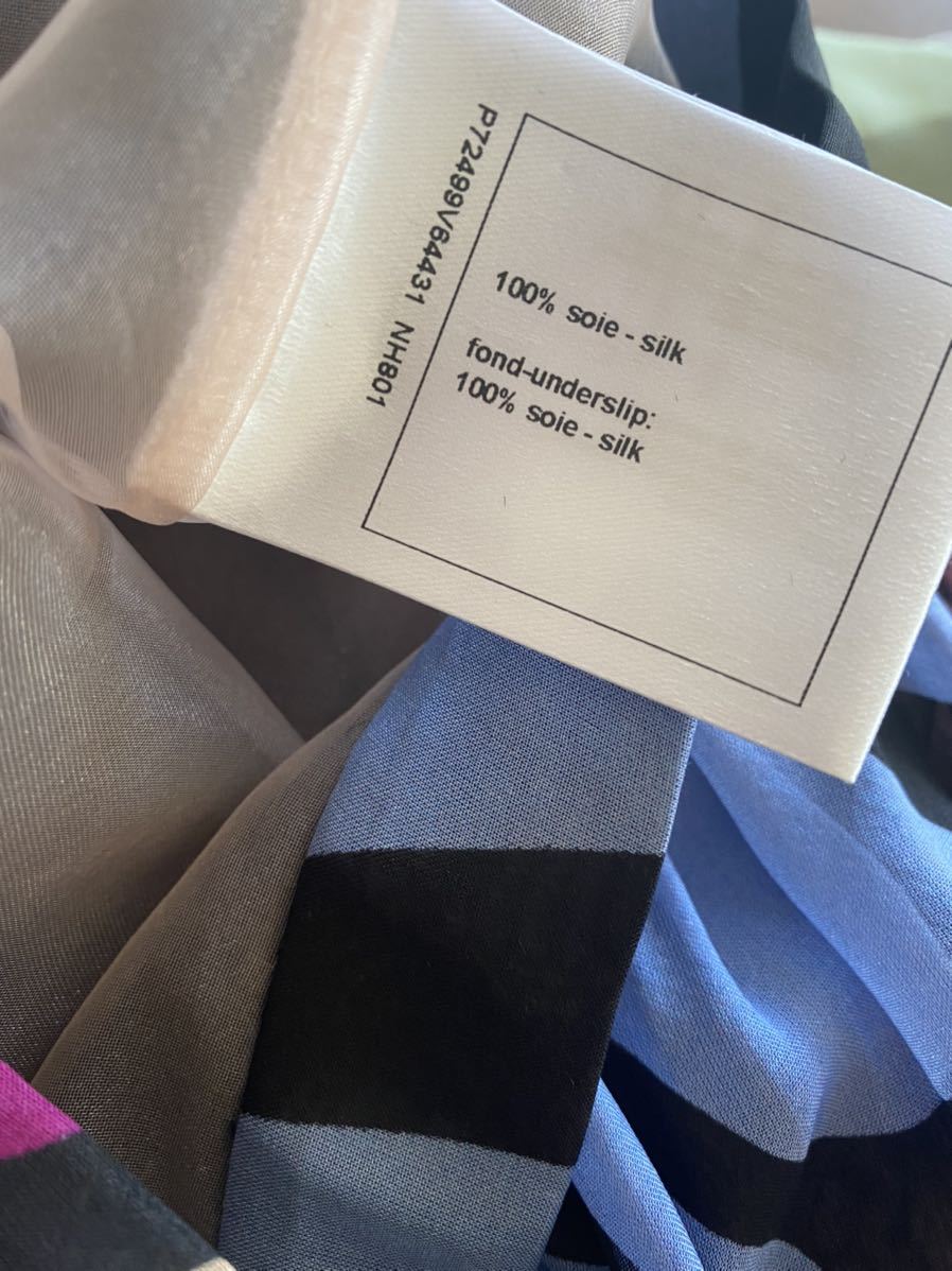 シャネル CHANEL シルク ロングスカート シャネル CHANEL ロング  