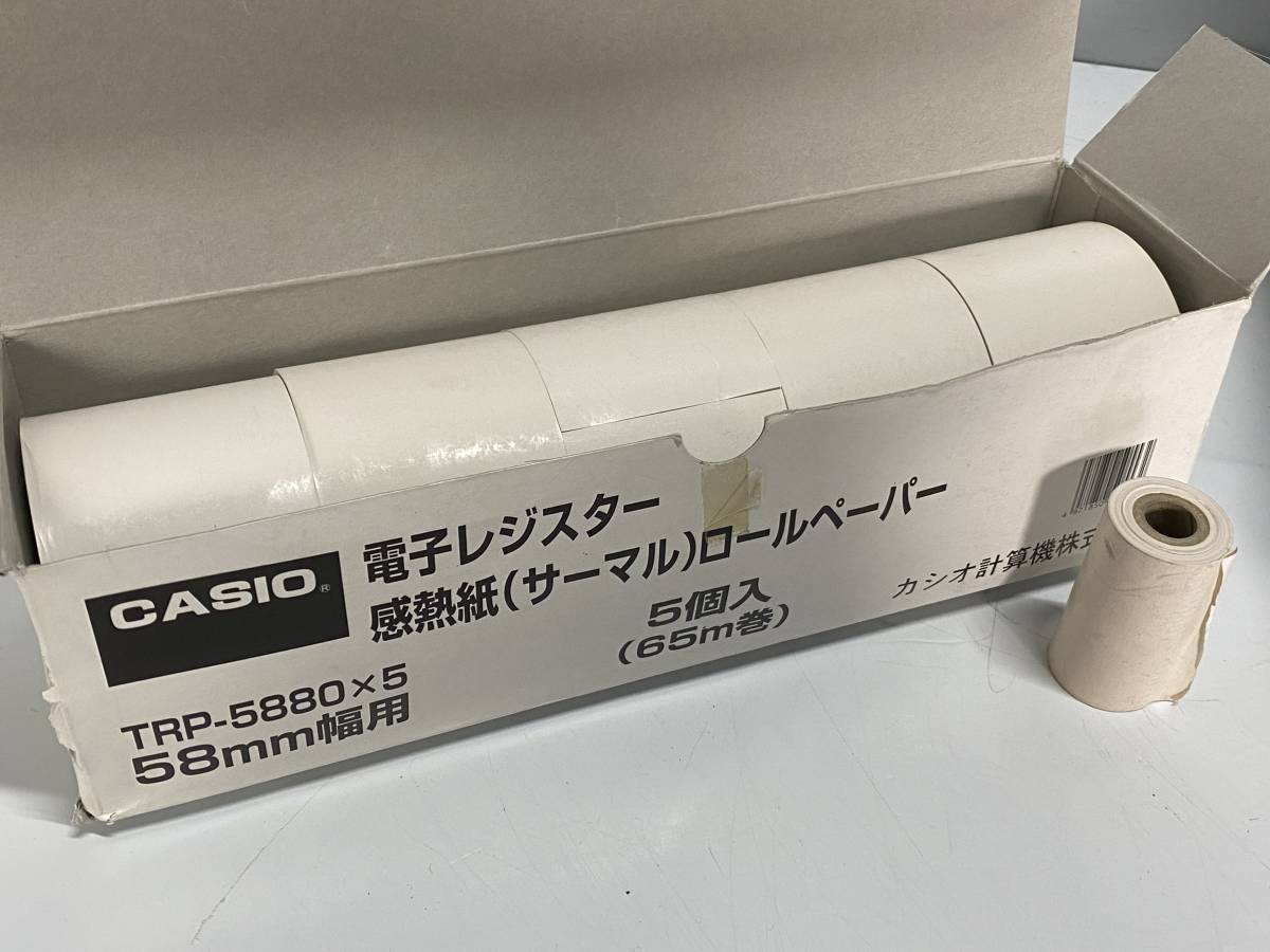 カシオ（CASIO） レジスター TE-300 ホワイト〔ロールペーパー5巻セット〕