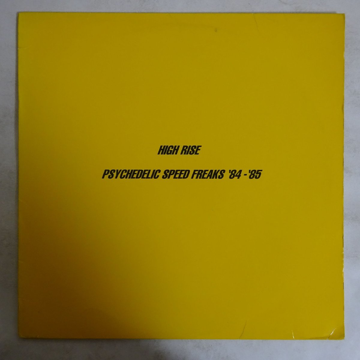14011664;【国内盤/Yellow Vinyl】High Rise / Psychedelic Speed