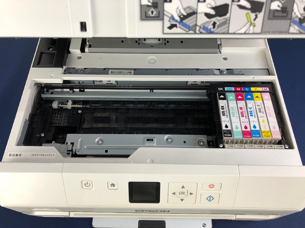 ☆ジャンク品☆複合機 EP-708A EPSON エプソン 2016年製 EPSON EP-708A