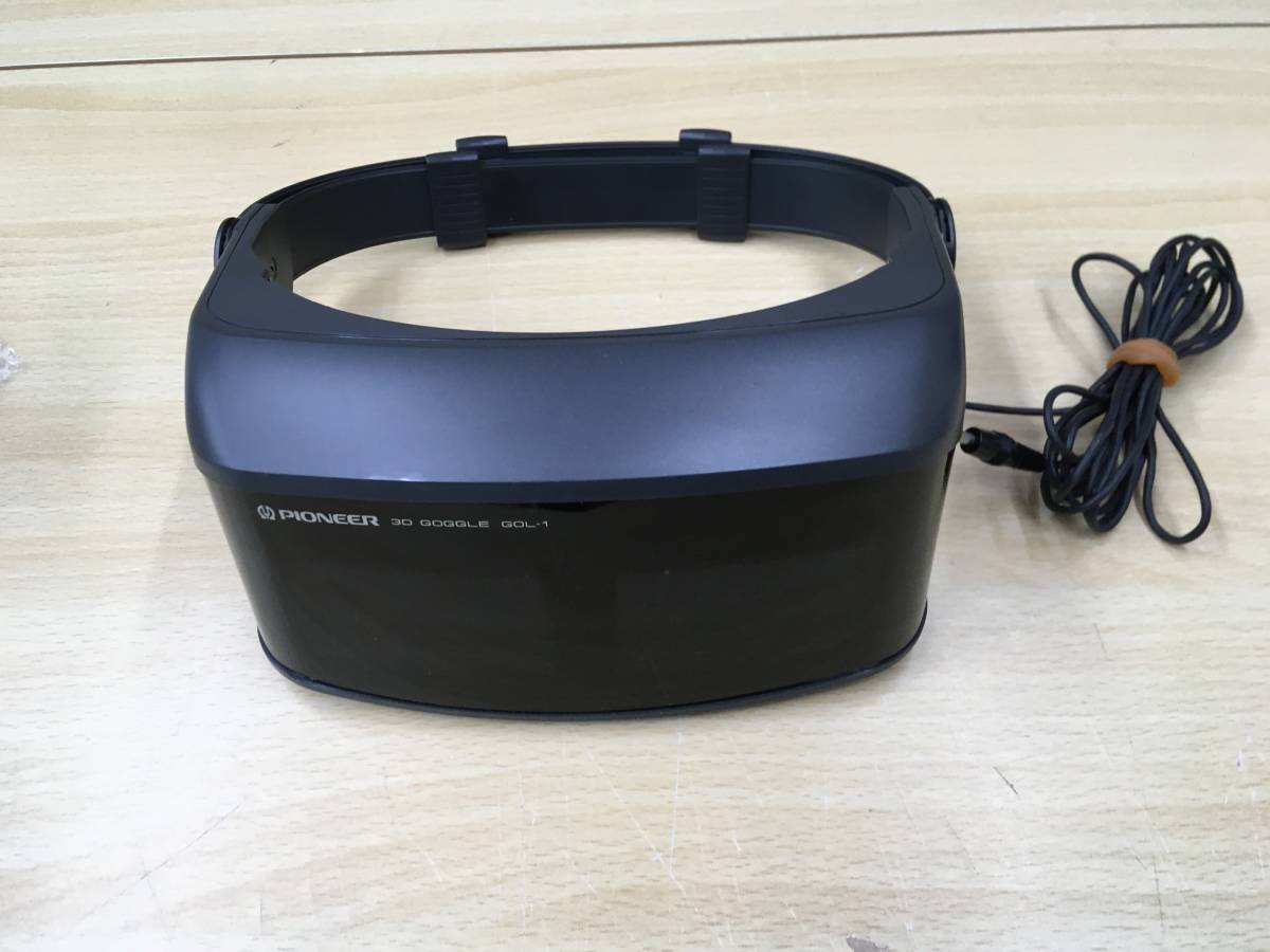 Pioneer GOL-1 レーザーアクティブ 3Dゴーグル パイオニア PIONEER