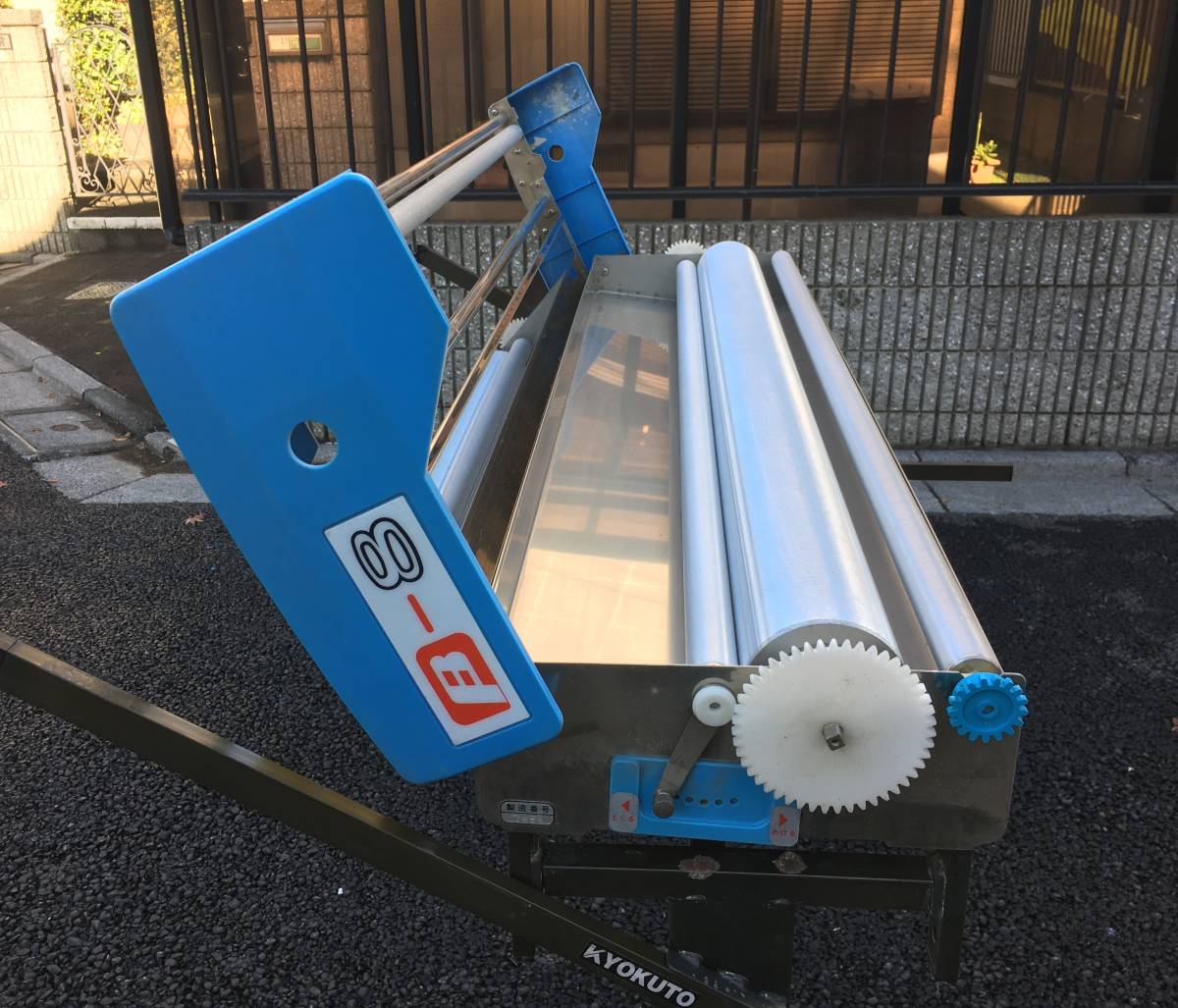 大特価！！！ ☆値下げ75000円☆ 美品 β-8 B-8 極東 KYOKUTO クロス 