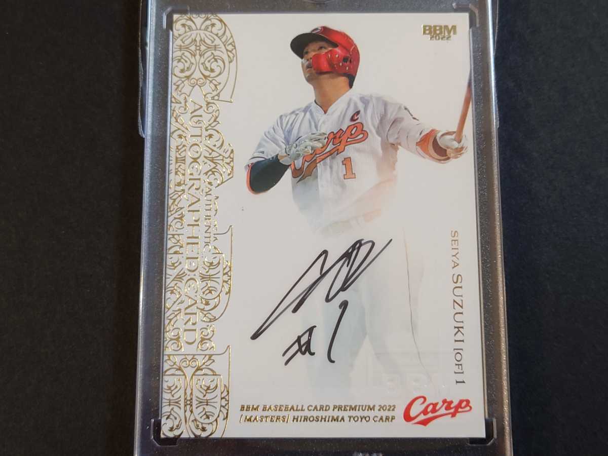 数量限定，得価 【レア 希少】NBA UD Derrick rose rookie auto 