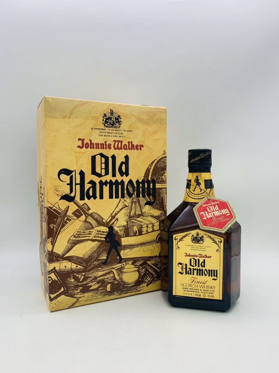 【未開栓】Johnnie Walker OLD HARMONY ジョニーウォーカー スコッチウイスキー 古酒 ウイスキー特級 750ml 43% 箱付き WH12812