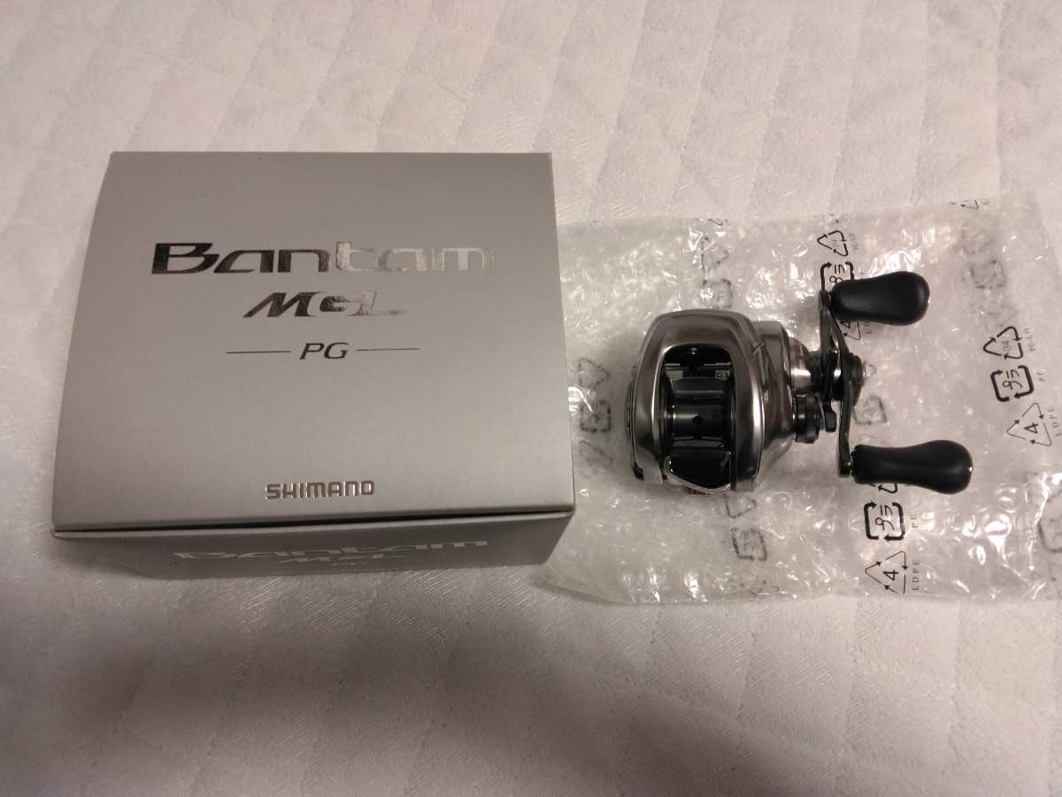 シマノ 18 バンタムMGL PG 右ハンドル SHIMANO bantam 【公式通販】