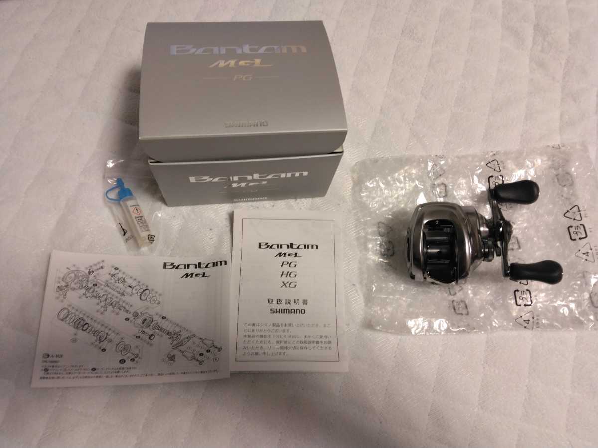 シマノ 18 バンタムMGL PG 右ハンドル SHIMANO bantam 【公式通販】
