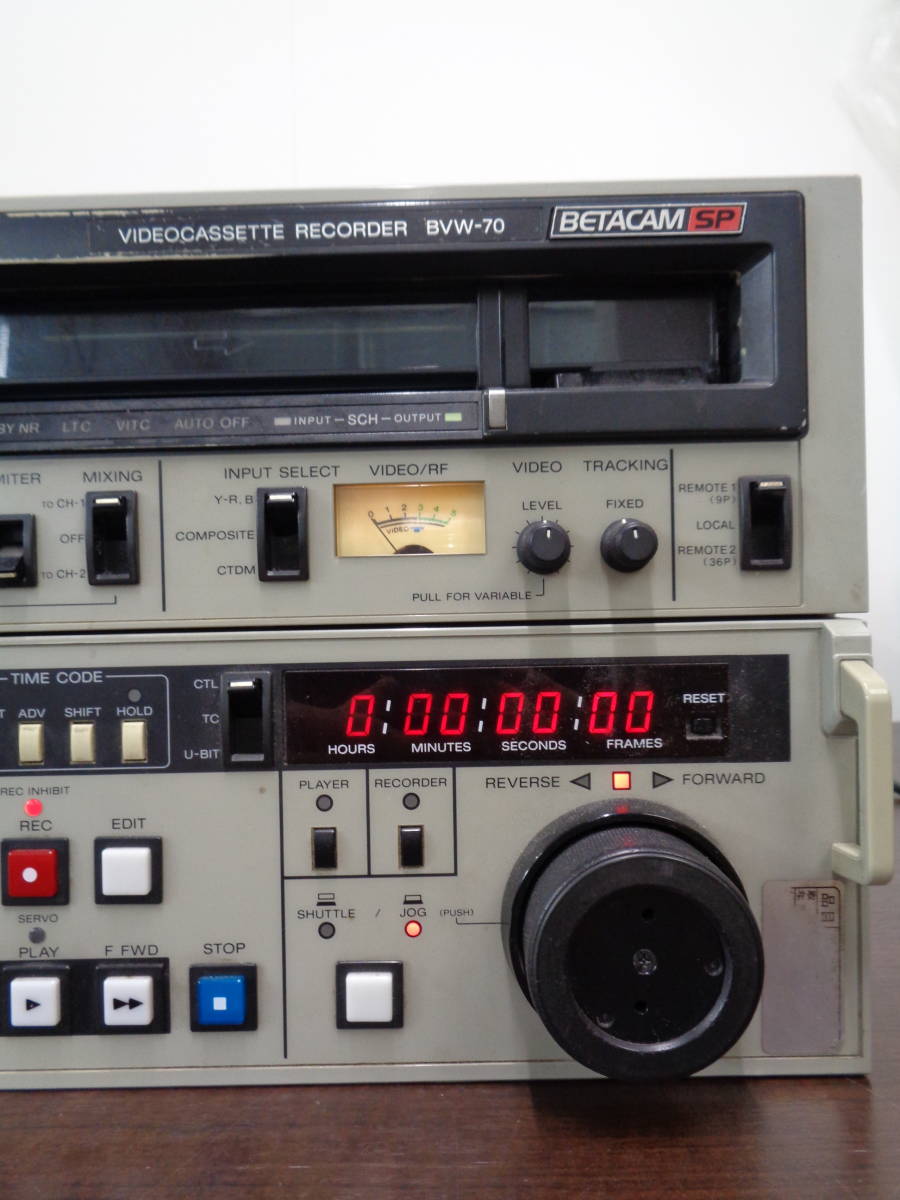 通電確認OK！☆ SONY【BVW-70 BETACAM SP】ビデオカセットレコーダー 