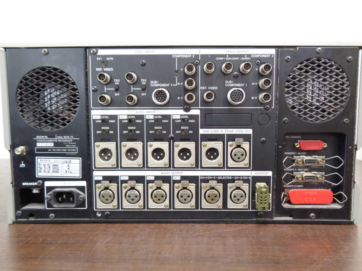 通電確認OK!☆ SONY【BVW-70 BETACAM SP】ビデオカセット 通電確認OK!☆ SONY【BVW-70 BETACAM SP】ビデオカセット