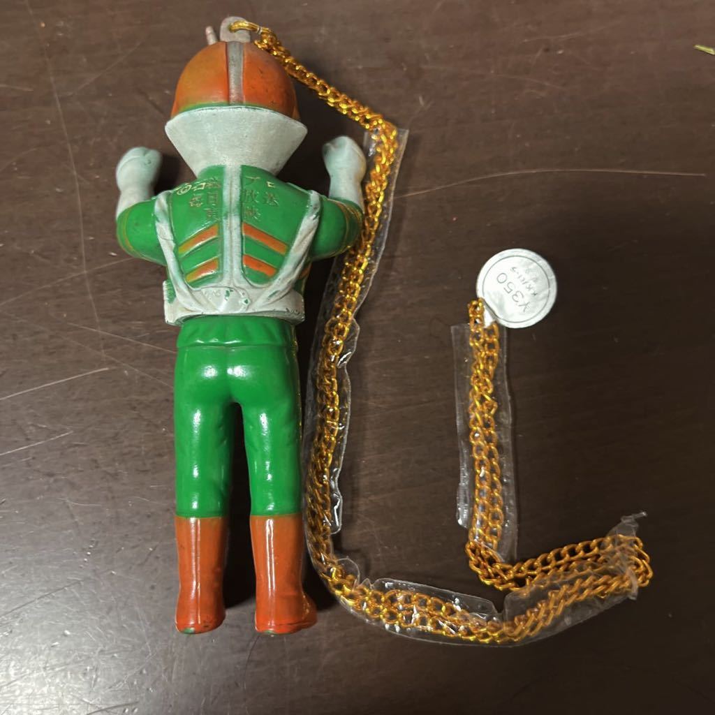 ソフビ 仮面ライダーV3 ペンダント ポピー 石ノ森章太郎 昭和レトロ