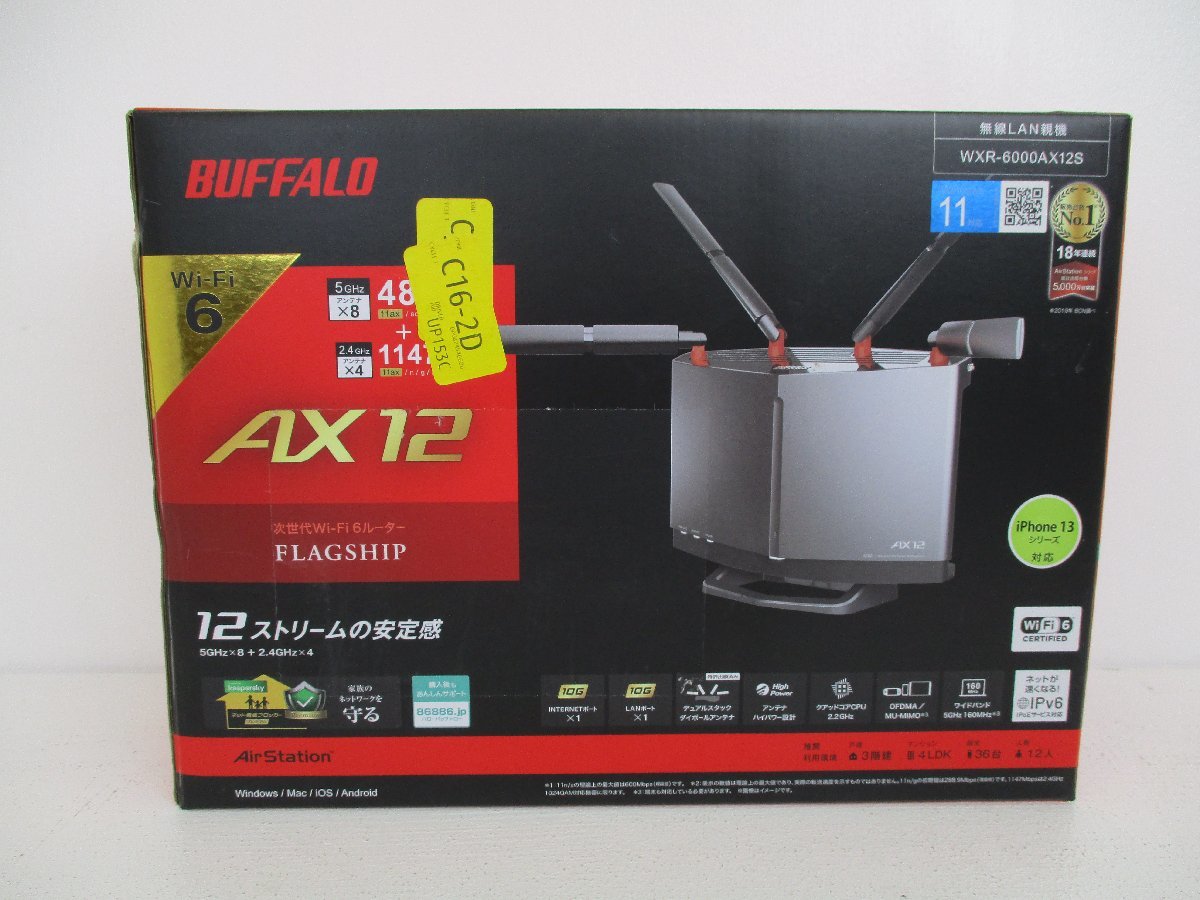 SALE，格安 BUFFALO WXR-6000AX12S(無線LAN)｜売買されたオークション情報、yahooの商品情報をアーカイブ公開 - オークファン 無線LAN