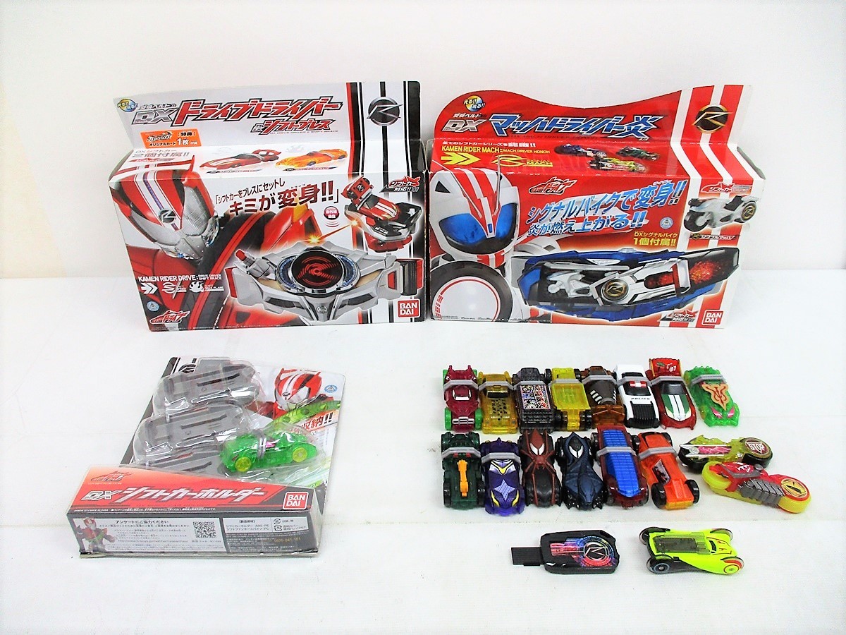 | 仮面ライダードライブ SUPER BEST 変身ベルト DXドライブドライバー他まとめ 公式通販 &amp; ドライビングアクション１｜発売日：2014年12月 ドライブドライバー 東映 DXドライブドライバー DXドライブドライバー＆シフトブレス 仮面ライダー図鑑 商品 シフトカー