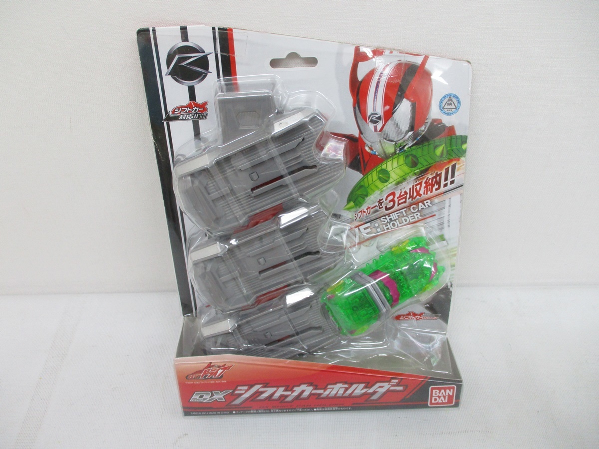 | 仮面ライダードライブ SUPER BEST 変身ベルト DXドライブドライバー他まとめ 公式通販 &amp; ドライビングアクション１｜発売日：2014年12月 ドライブドライバー 東映 DXドライブドライバー DXドライブドライバー＆シフトブレス 仮面ライダー図鑑 商品 シフトカー