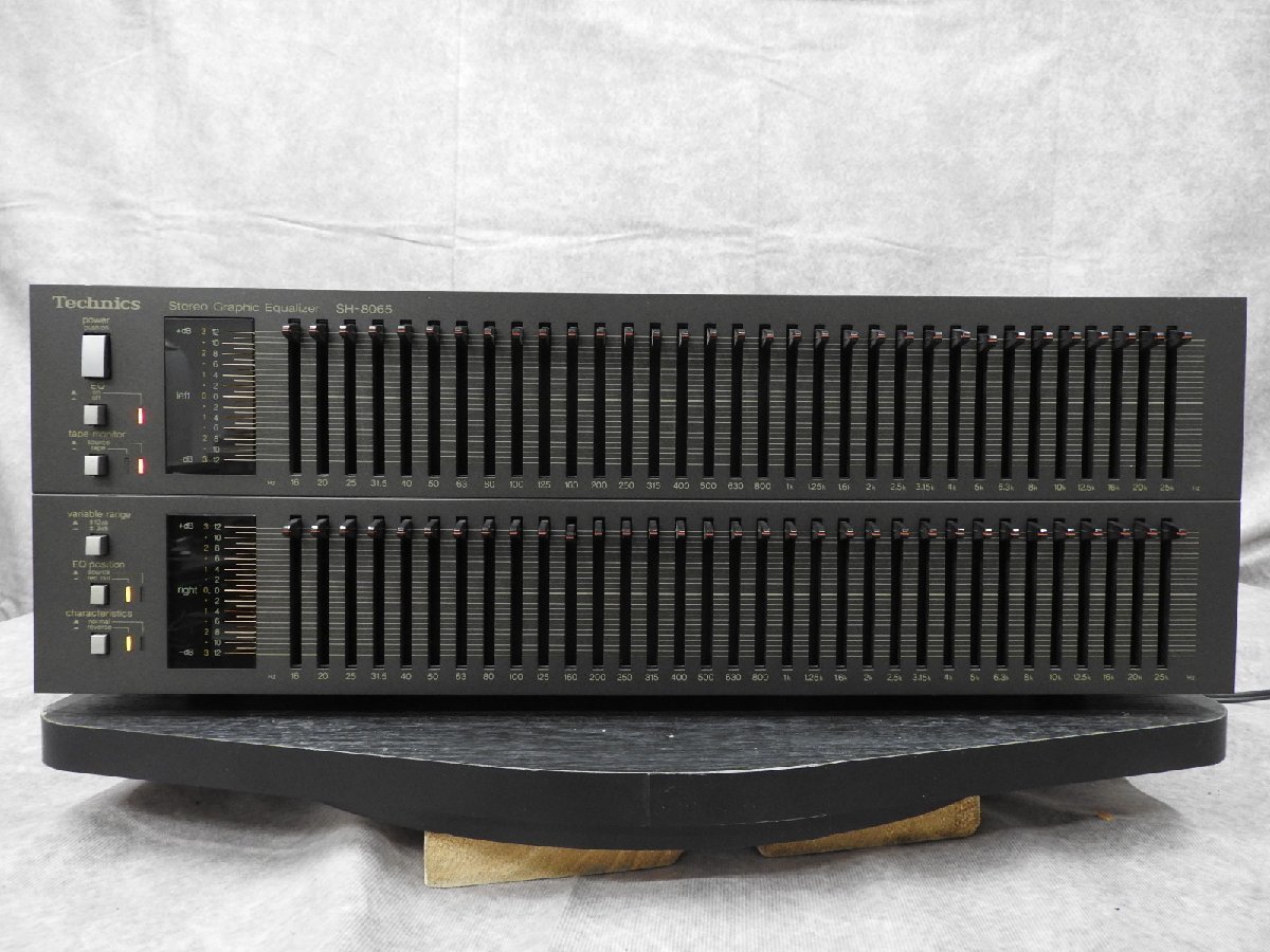 SH-8065 Technics Stereo Graphic Equalizer - 0 Vintage Japan