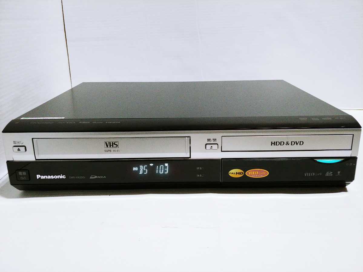 パナソニックDMR-XW200V☆メンテナンス済☆VHS一体型HDD&DVDレコーダー