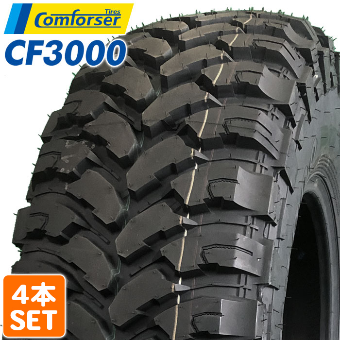 安い，爆買い 2022年製 COMFORSER 285/75R16 LT 126/123Q 10PR CF3000 コンフォーサー ホワイトレター MTタイヤ マッドタイヤ 4本セット(16インチ)｜売買されたオークション情報、yahooの商品情報をアーカイブ公開 - オー 16インチ
