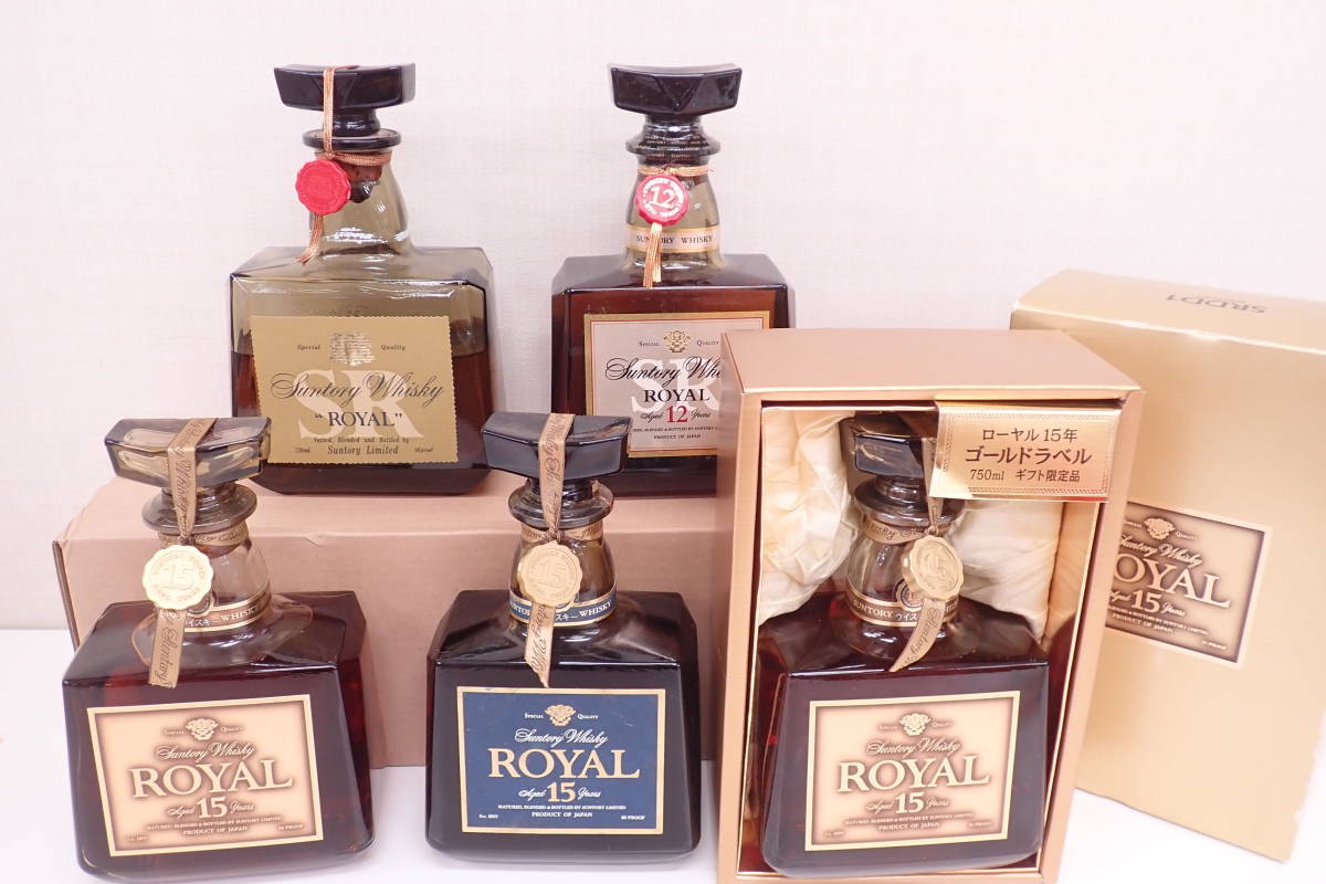 1円スタート 大阪府限定発送 SUNTORY ROYAL 15年 12年 SR サントリー ウイスキー ローヤル ゴールドラベル プレミアム 5本セット 1112