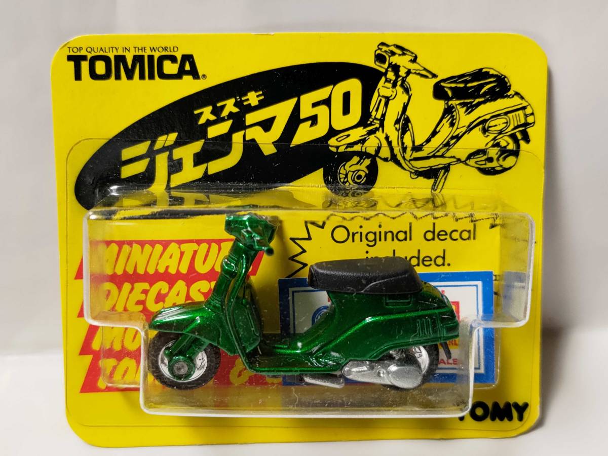 トミカ49－4 スズキジェンマ50 ジェンマフェア全6種セット