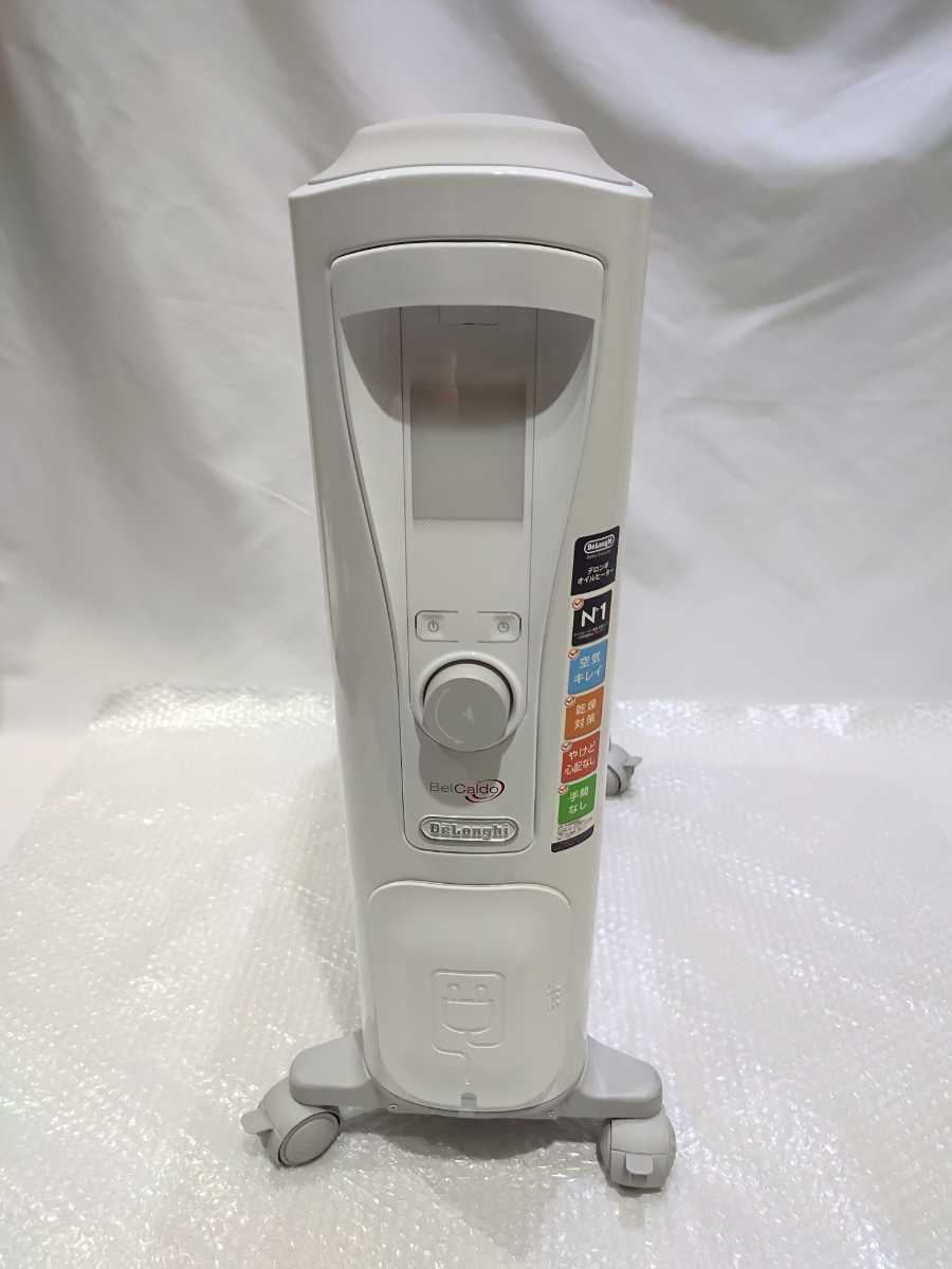 DeLonghi デロンギ オイルヒーター RHJ75V0915-GY 1764-1 【公式通販】