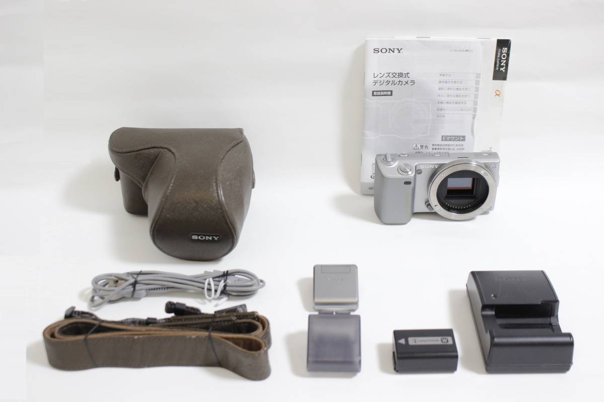SONY NEX-5R 本体 レンズキット Amazon.co.jp: SONY ミラーレス一眼 α