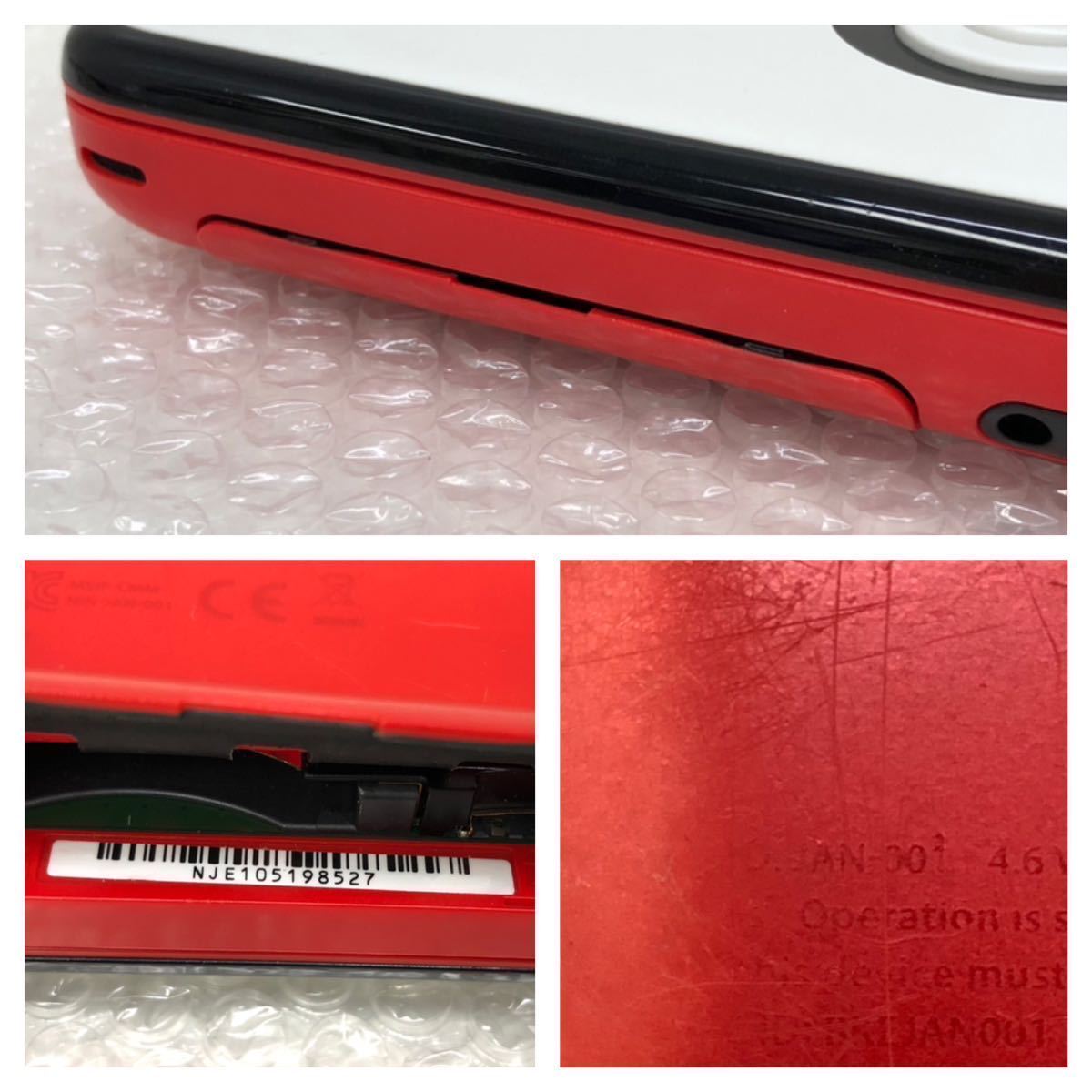 3DS NEW ニンテンドー 2DS LL 充電器・microSD(4GB)・ソフト付き LL 