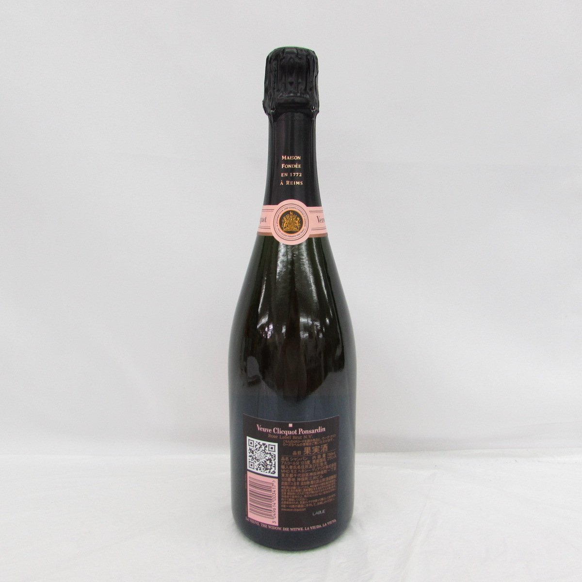 未開栓】Veuve Clicquot ヴーヴ・クリコ ロゼ シャンパン 750ml 12.5