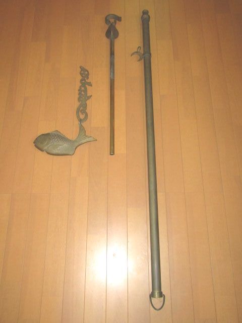 ◇古民具 囲炉裏/いろり用具 自在鉤（じざいかぎ） 魚/鯛飾り 真鍮製 