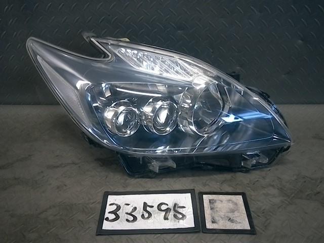 Jzx110マーク2ブリット[GX110W後期]ヘッドライト(HID左右ライト)ヘッド