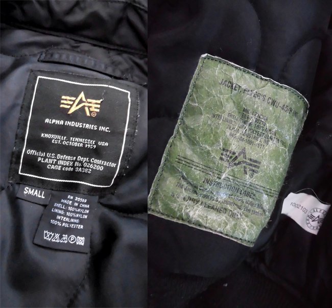 専用　まとめ売り ALPHA INDUSTRIESアルファ インダストリーズ CWU-45/Pフライト