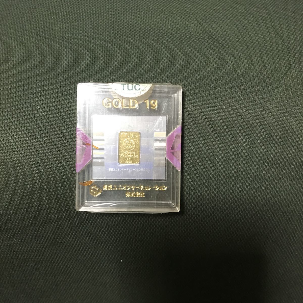 GOLD 東京ユニオンサーキュレーション 1g 1グラム 特殊景品 純金 田中