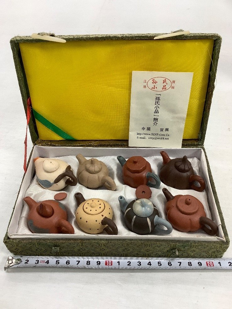 moin + | 銘菓 nozomiya 〜中国伝統文化をモチーフにした 中国 moin + | 銘菓 nozomiya 〜中国伝統文化をモチーフにした 中国
