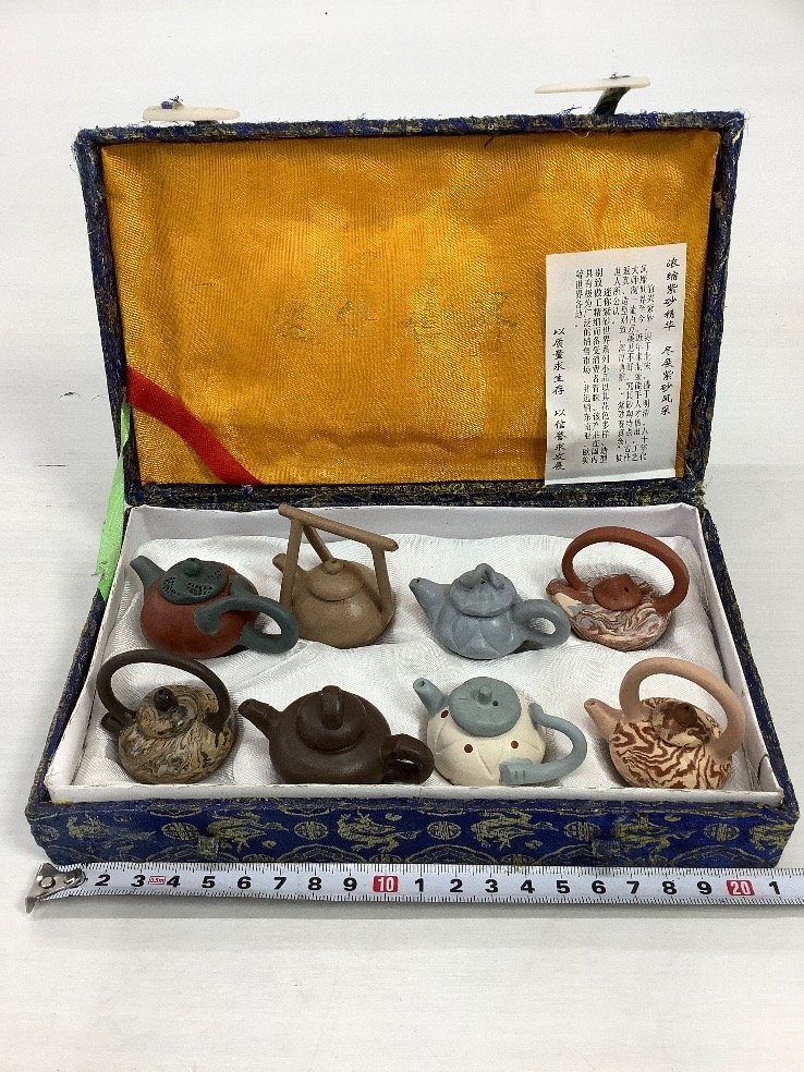 moin + | 銘菓 nozomiya 〜中国伝統文化をモチーフにした 中国 moin + | 銘菓 nozomiya 〜中国伝統文化をモチーフにした 中国