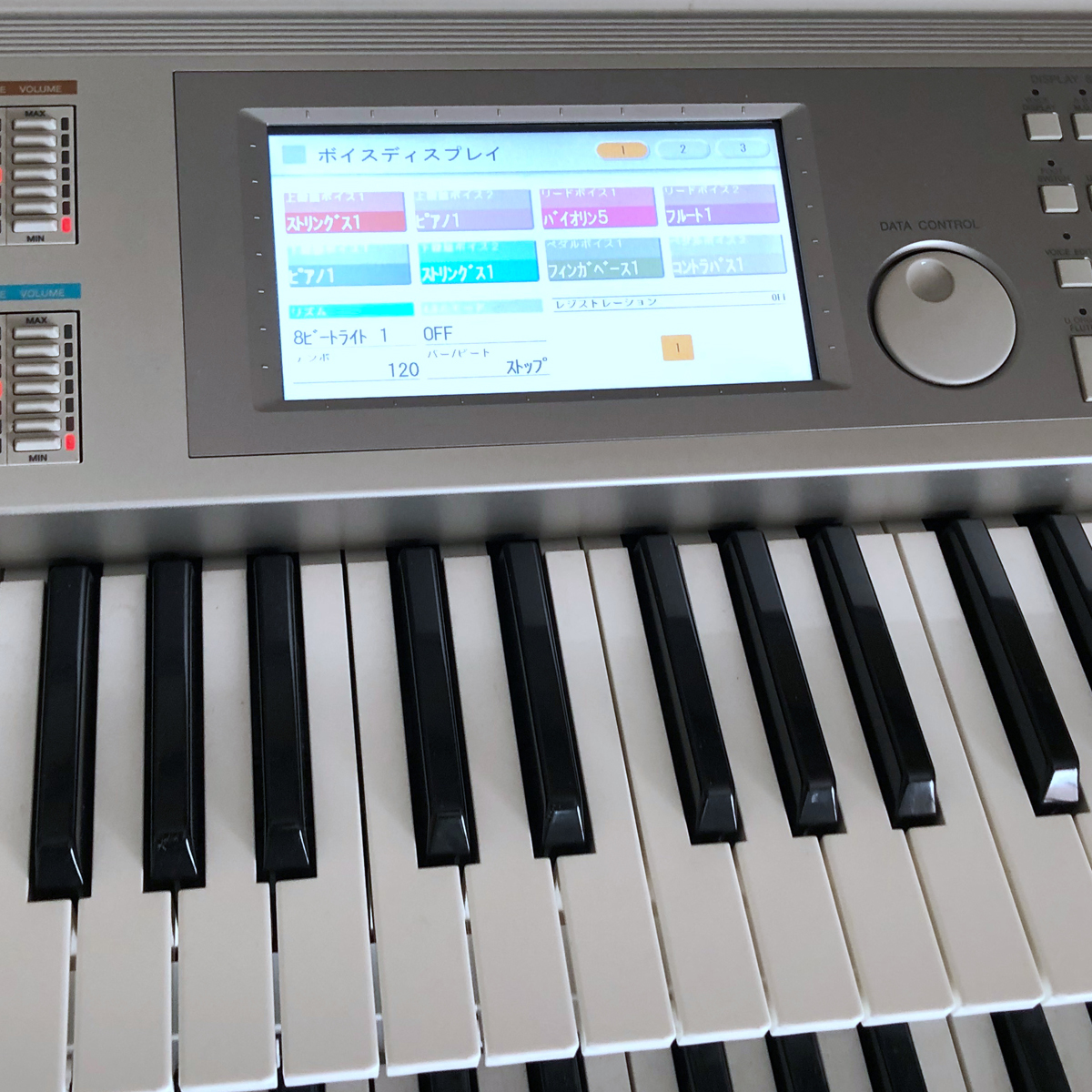 エレクトーン STAGEA Electone YAMAHA | ヤマハ ELB-02 2010年製 入門 