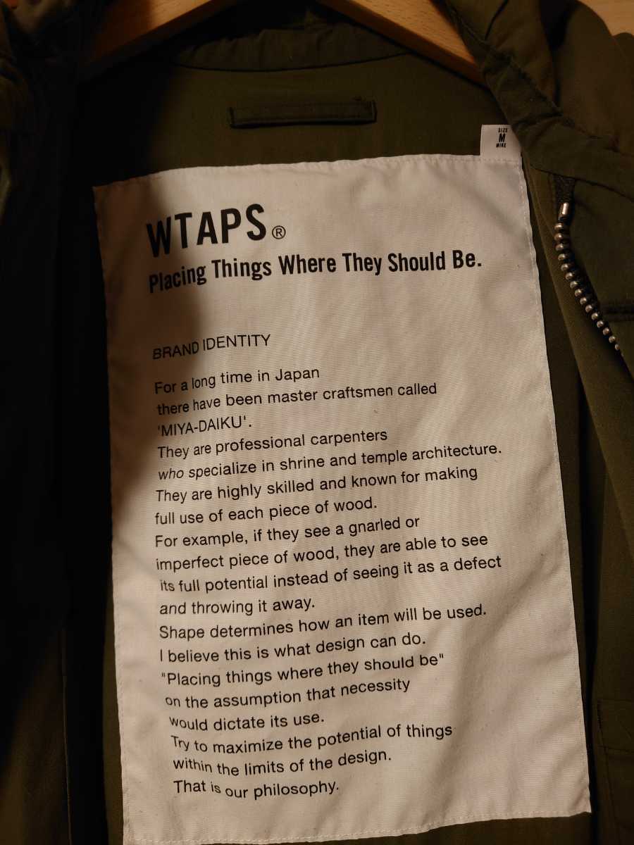 Mサイズ 美品】16AW WTAPS M-51 ダブルタップス 162LTDT-JKM01 モッズ