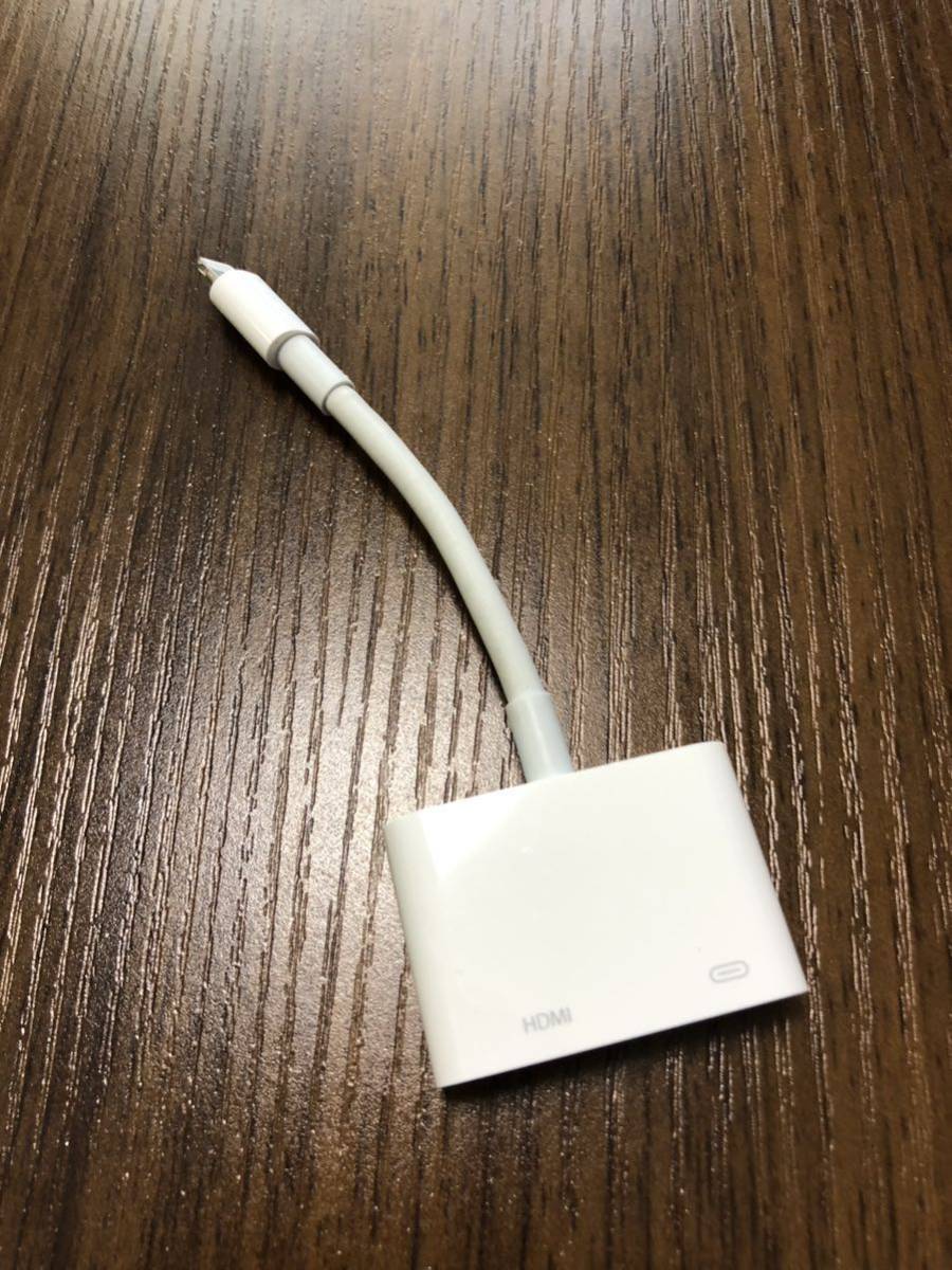 ○Apple Lightning to Digital AV Adapter 純正品 HDMI変換ケーブル