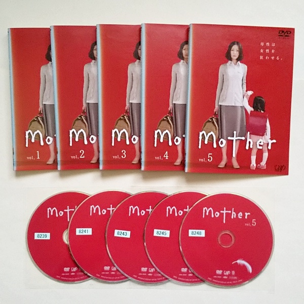□mother マザー 全5巻 レンタル版DVD 松雪泰子/芦田愛菜 DVD 全5