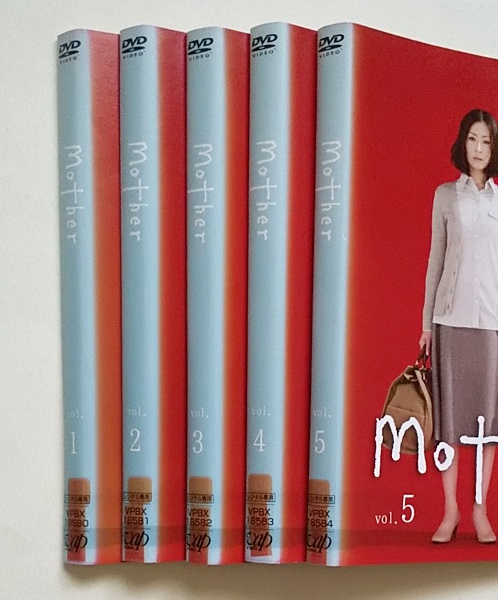 □mother マザー 全5巻 レンタル版DVD 松雪泰子/芦田愛菜 DVD 全5