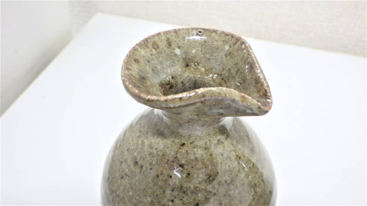 萩焼 酒器セット 未使用 椿窯天鵬山 徳利2本＆お猪口5客 伝統工芸 | 萩
