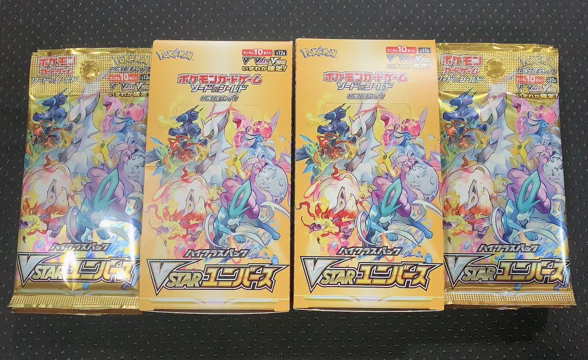 ポケモンカード VSTARユニバース 4BOX ポケモンカード 【公式通販】
