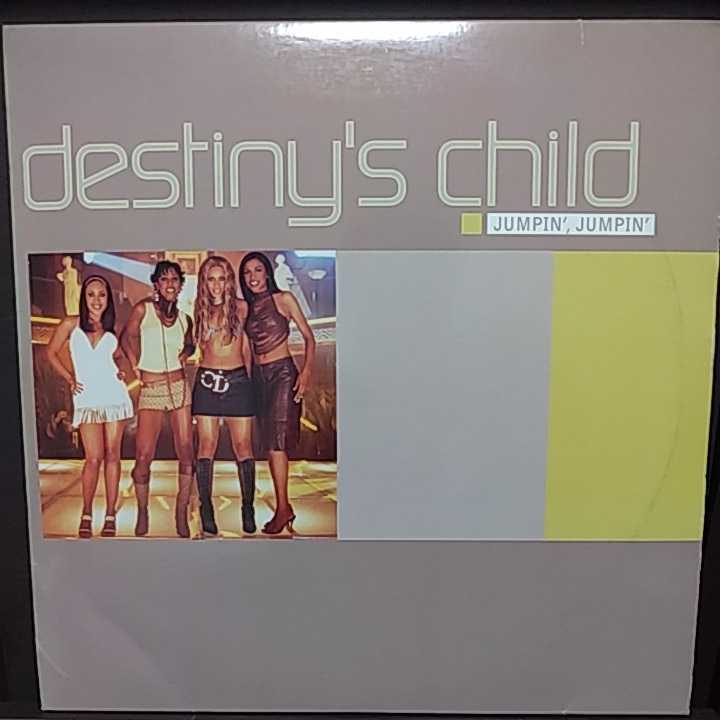 12inch 2枚組 US盤/DESTINY'S CHILD JUMPIN JUMPIN(ハウス)｜売買されたオークション情報、yahooの ...