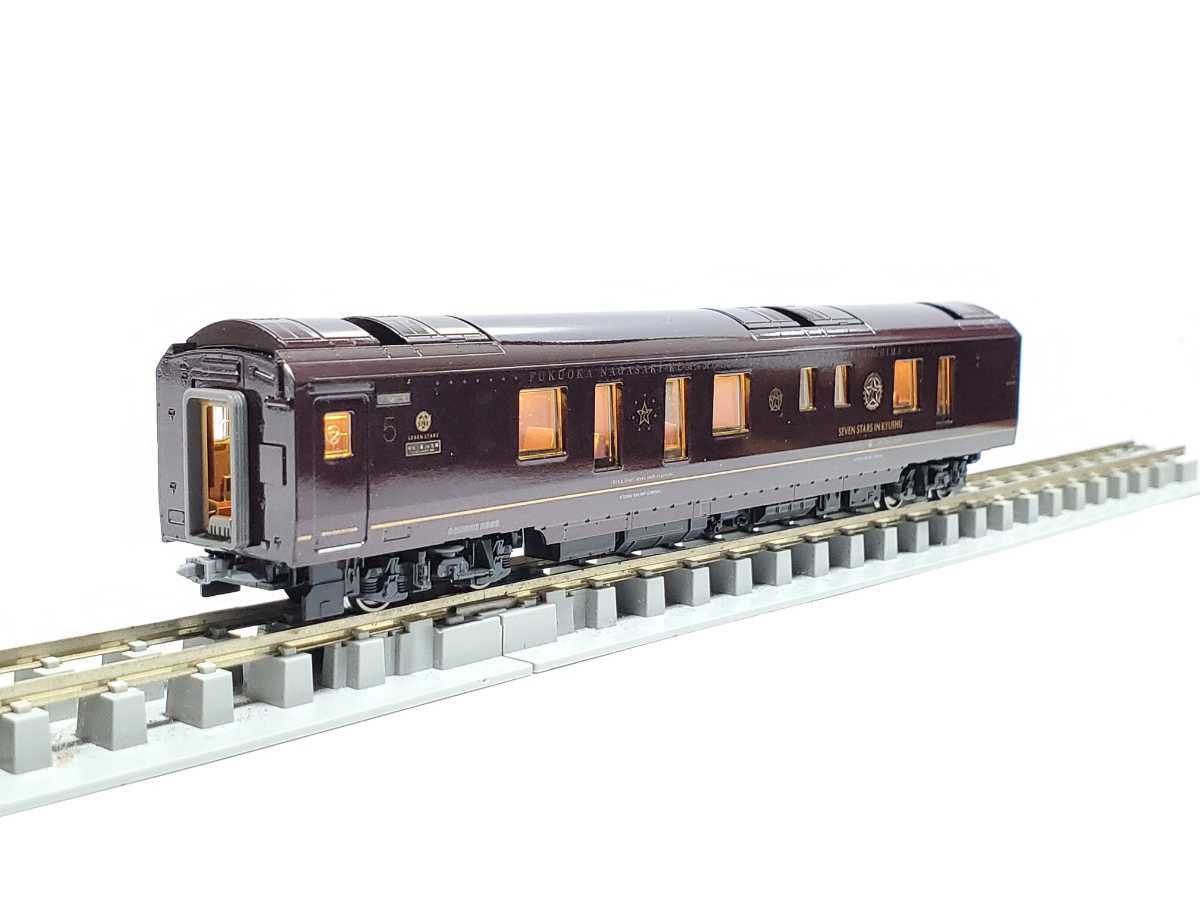 10-1519 KATO in 77系7000番台客車クルーズトレイン「ななつ星 九州